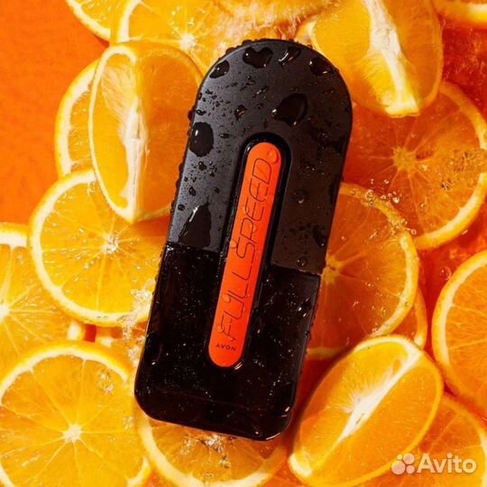 Full Speed для него