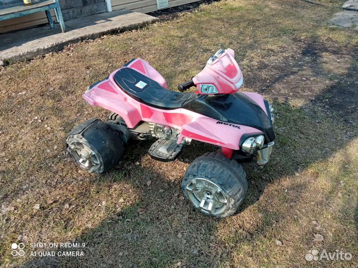 Детский квадроцикл