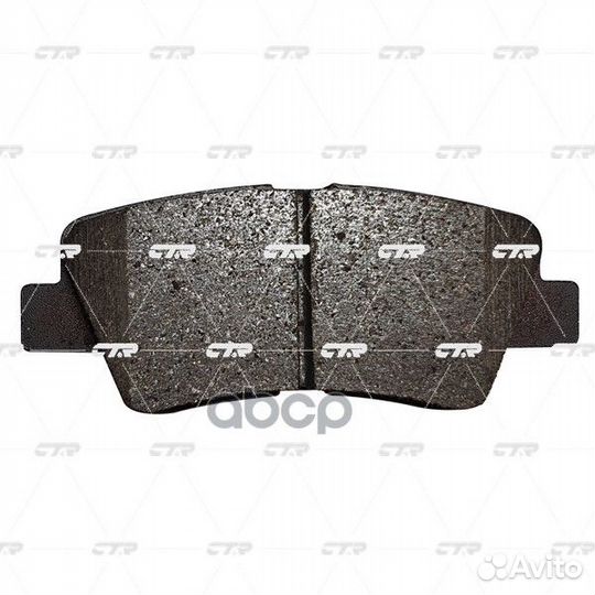 Ckkh-45 Колодки тормозные дисковые зад