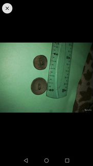 Пуговицы медные старинные, гладкие 2 штуки