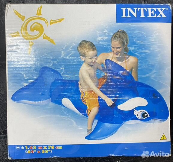 Детский надувной 