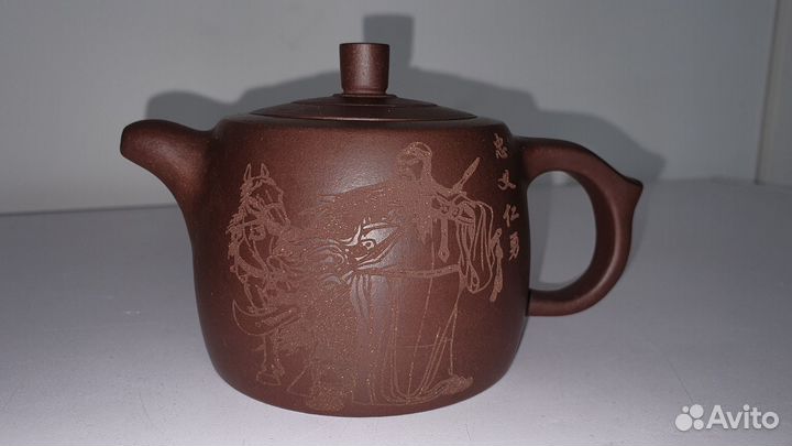 Чайник исин 