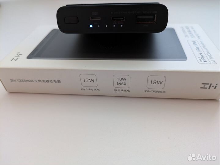 Powerbank Xiaomi ZMI Wireless Charger