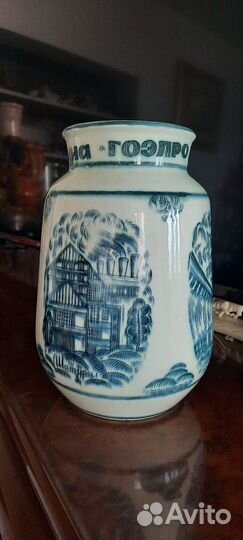 Ваза ГОЭЛРО Конаково