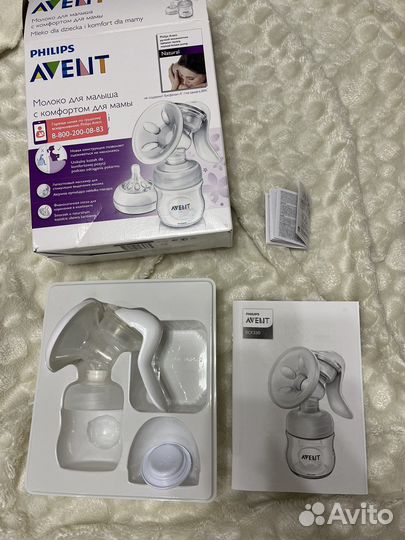 Молокоотсос avent ручной