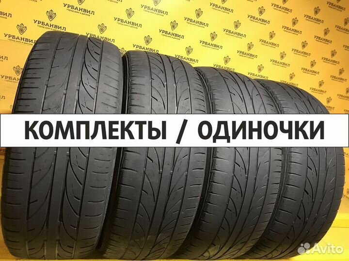 Michelin Pilot Sport 4 225/50 R17 98W