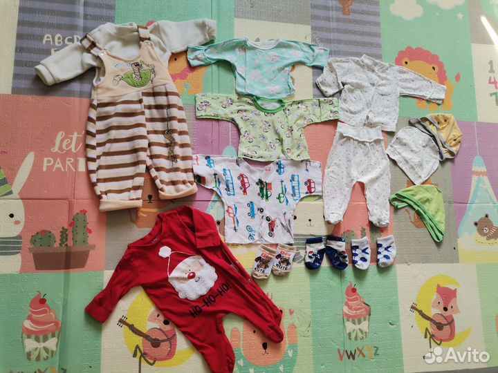 Одежда для новорожденных пакетом