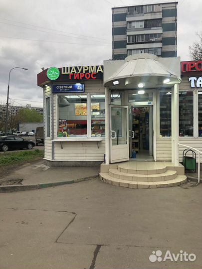 Продам готовый бизнес Шаурма