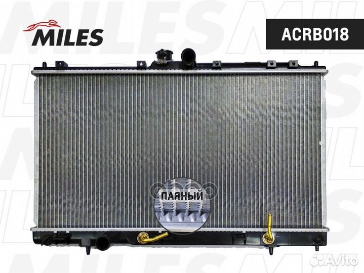 Радиатор mitsubishi lancer 1.3-2.0 03- mitsubis