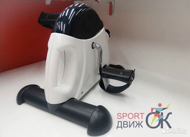 Мини велотренажер, велотренажер для рук и ног, ком