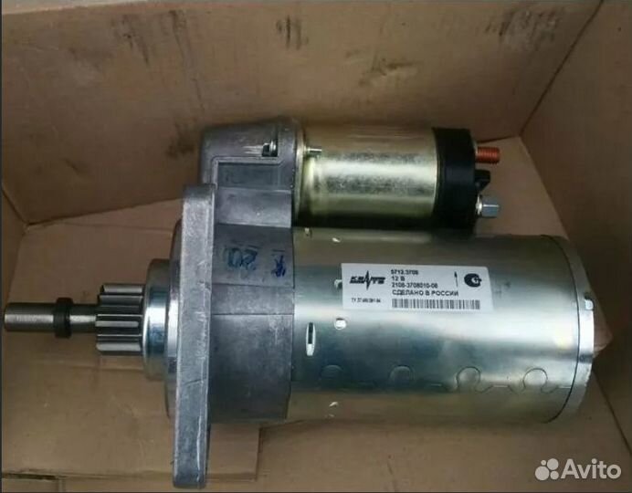 Стартер на любой автомобиль