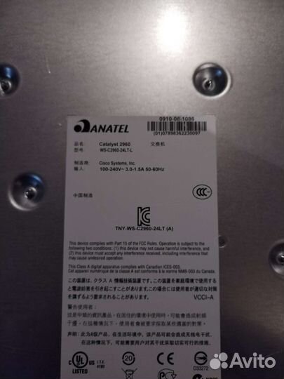 Продам разное