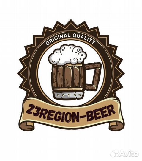 Торговый представитель