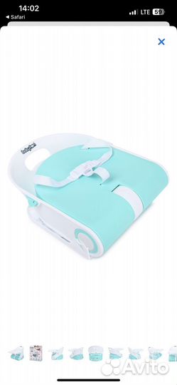 Детский стульчик бустер для кормления