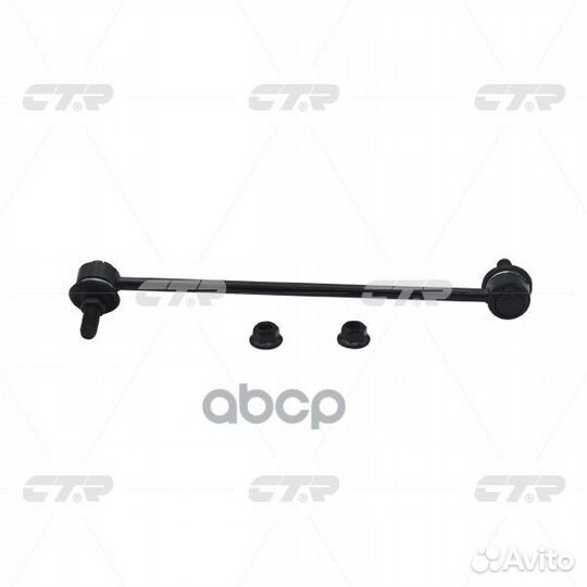 Тяга стабилизатора nissan pathfinder 12- пер.прав