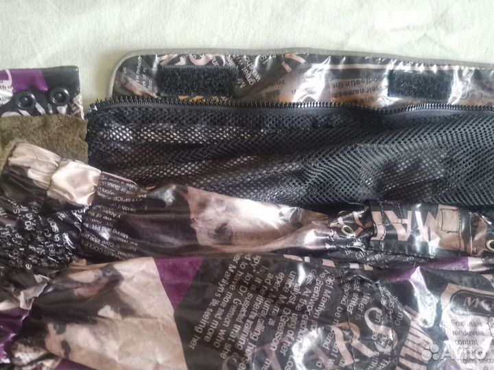 Дождевик ForMyDogs для средних пород