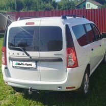 ⭐️  Купить ВАЗ (LADA) Largus 🚘 от 100 000 ₽ в Тверской области