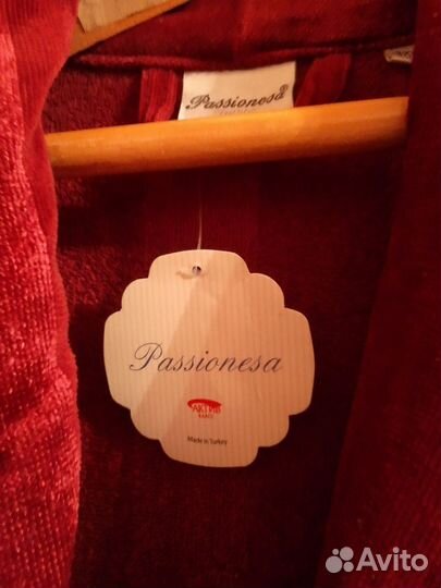 Халат велюровый новый с биркой