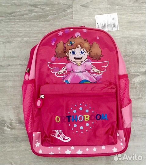 Рюкзак ортопедический orthoboom новый