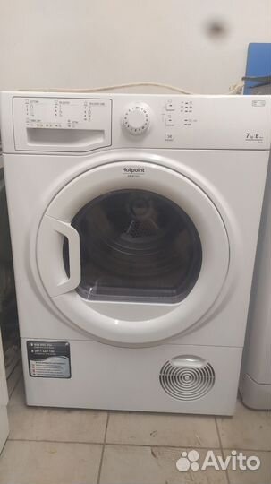 Сушильная машина hotpoint ariston 7кг