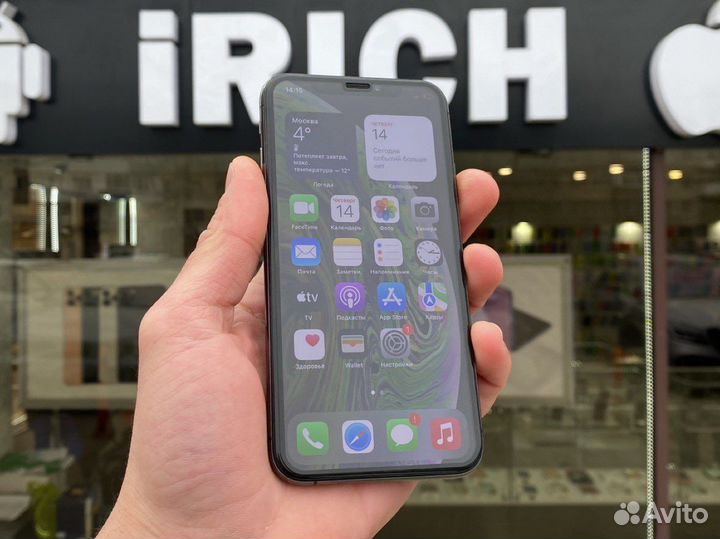 iPhone X, 64 ГБ