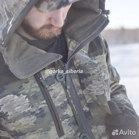 Горка 5 расцветка атакс иркутск