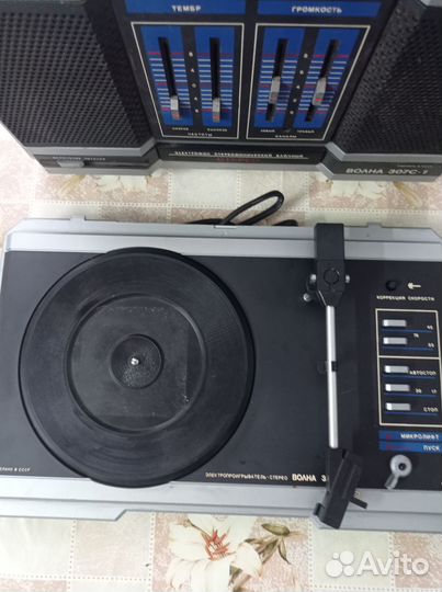 Проигрыватель винила