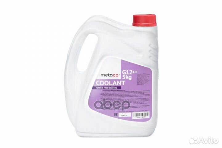 Антифриз;metaco coolant G12 ++ -40 5 KG готовый