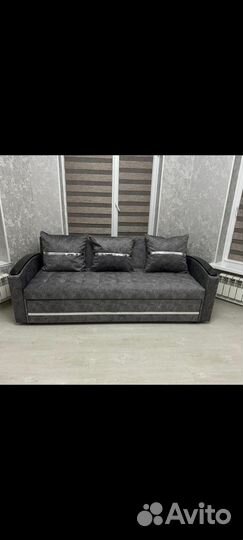 Мини Дивани