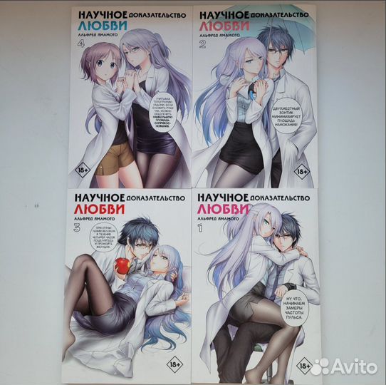 Манга комикс 