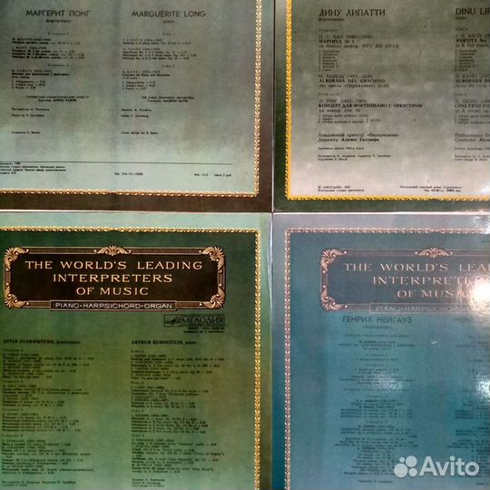 Диски винил. Классическая музыка. От 50 до 100р