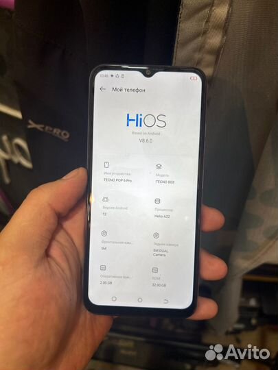 Телефон tecno pop 6 pro