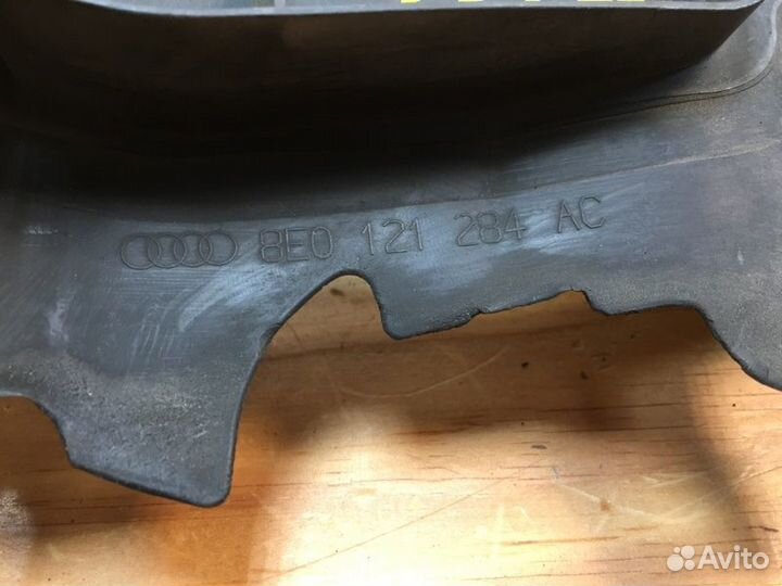 Воздуховод правый Audi A4 8EC BFB 2007