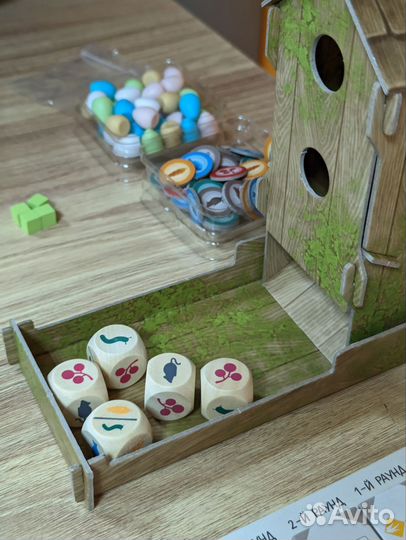 Настольные игры