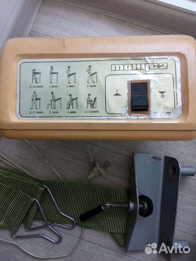 Автомассажер тонус 2
