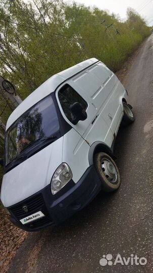 ГАЗ ГАЗель 2705 цельнометаллический, 2014