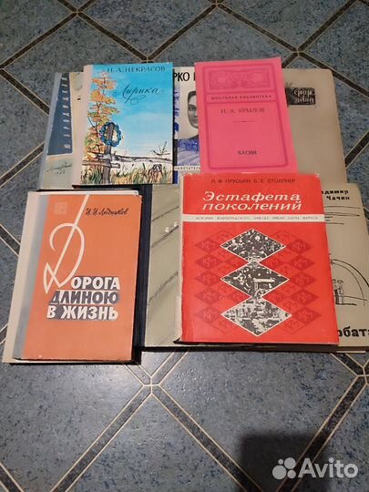 Сет из 10 книг