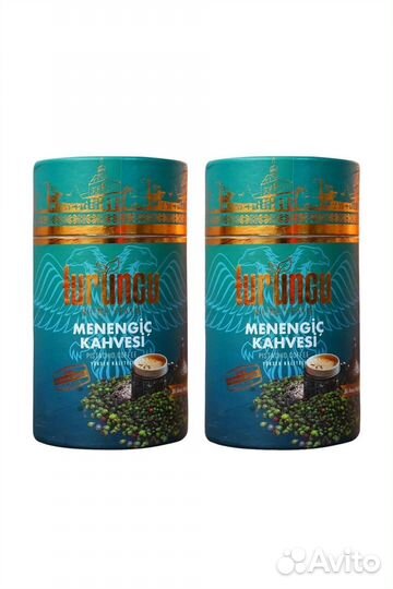 Турецкий кофе Мененгич 500г