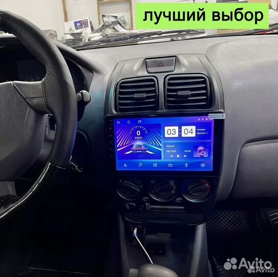 Магнитола Hyundai Accent