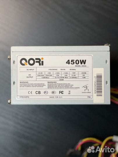 Блок питания Qori 450w