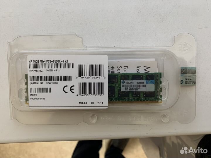 HP 16GB DDR3 PC3-8500R / 500666-B21 500207-071