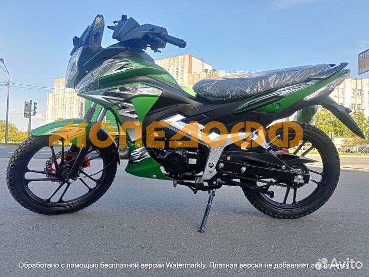 Мопед Sport Green 125/50 R17 + шлем