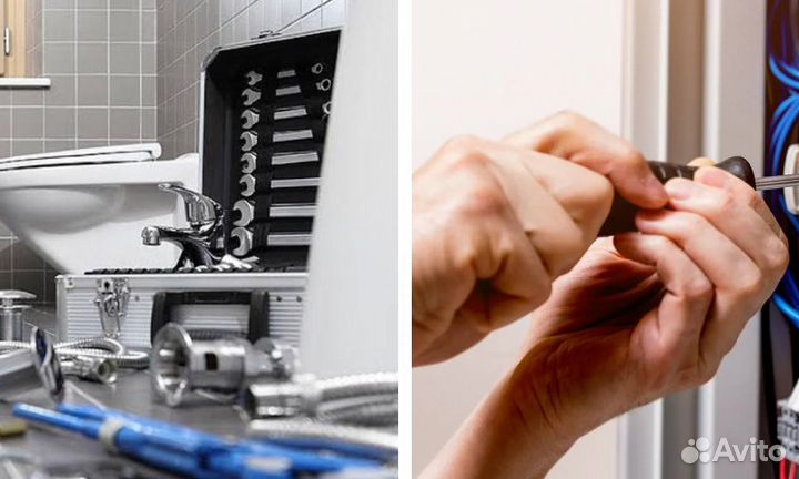 Электрик и сантехник в Дзержинске