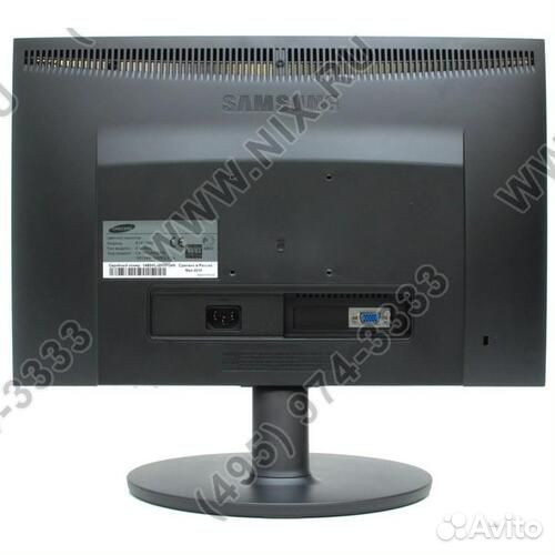 Монитор Samsung E1920NW