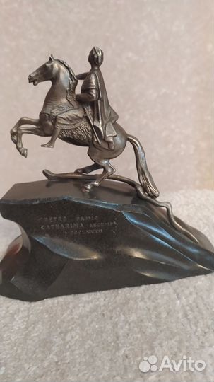 Пётр Первый. Медный всадник