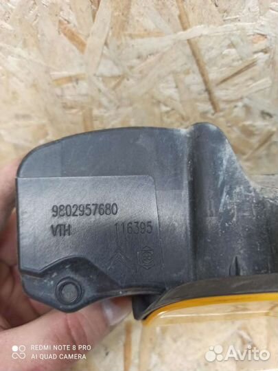 Лючок бензобака Citroen C4 Sedan