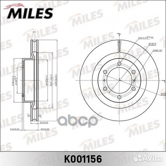 Диск тормозной передний toyota land cruiser PRA