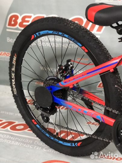 Велосипед для подростков Pulse MD2000 24