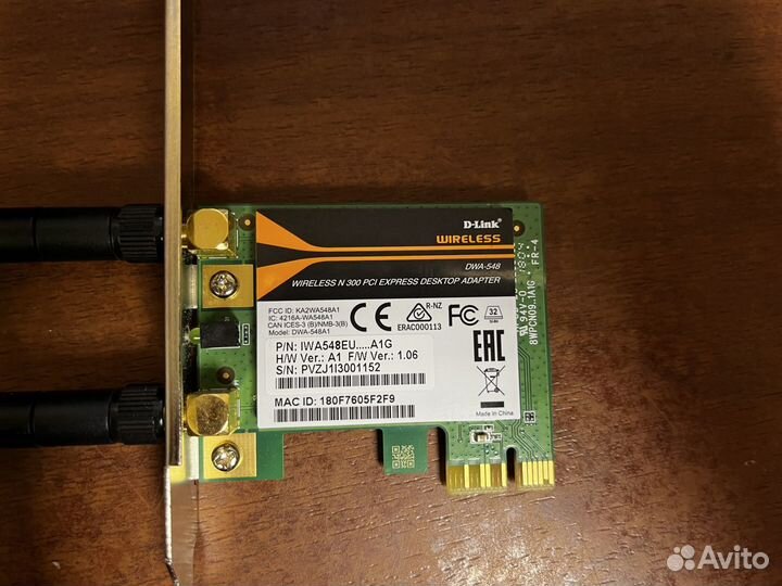 WI-FI адаптер D-Link DWA-548 PCI-E 300Mbit/s, 2,4