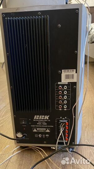 Домашний кинотеатр bbk с bluetooth мощные басы